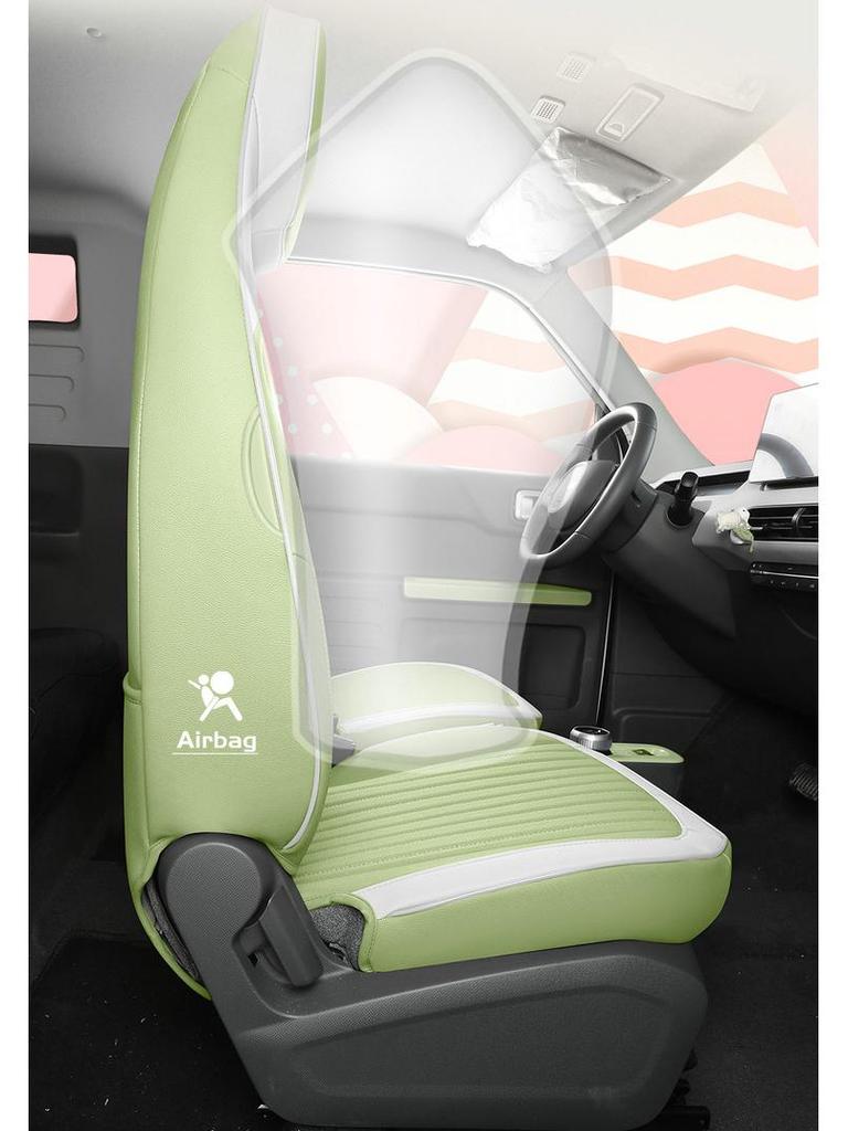 Panda Mini Universal Leather Car Seat Cushion - New Model, All-Season