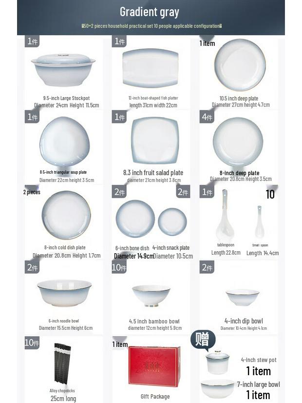 Naijiang Jingdezhen Light Luxury Ceramic Dinnerware Set