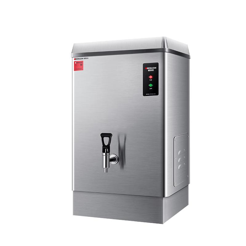DEMASHI Commercial Automatic Electric Hot Water Boiler