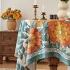 Premium Light Luxury Thickened Printed Tablecloth Household Waterproof and Oil-proof Fabric Coffee Table Tablecloth