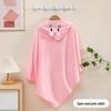 Infant Cartoon Hooded Bath Towel & Swaddle Blanket - Absorbent and Cute Baby Cloak