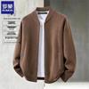 ROMON Men's Wool Silk Blend Baseball Collar Knit Cardigan