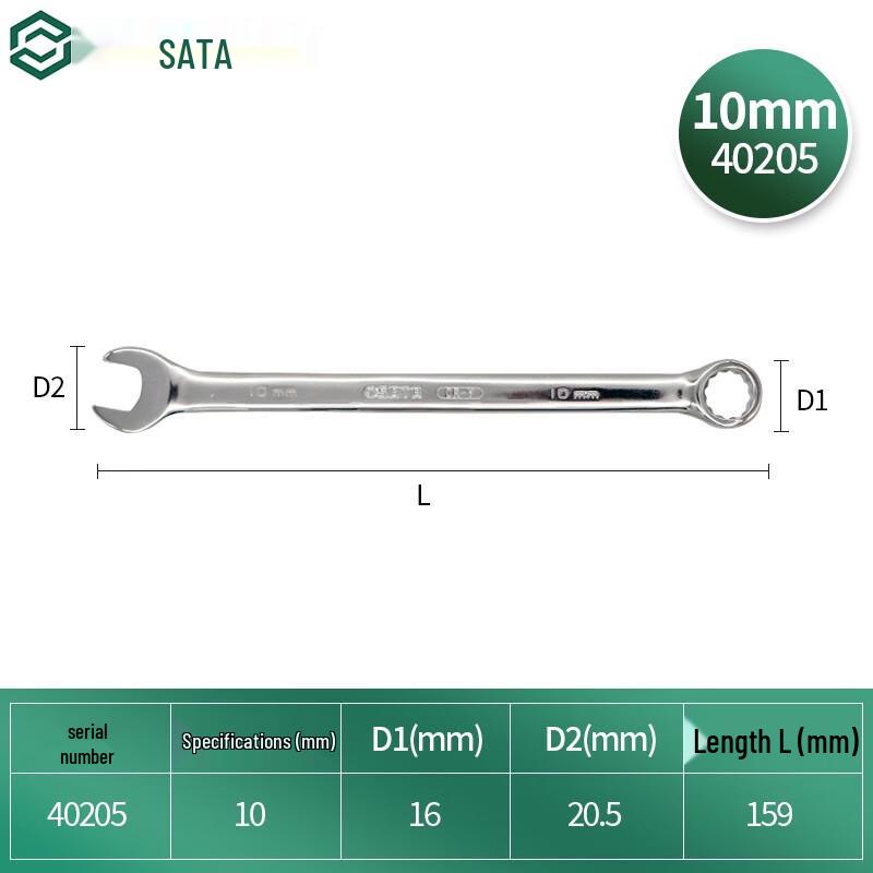 SATA 40205 Fully Polished Dual-Purpose Wrench