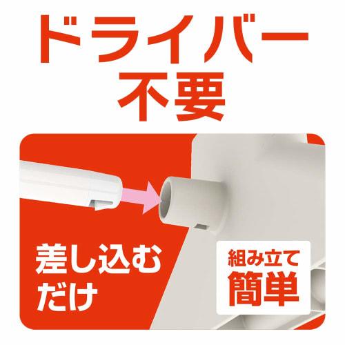 Iris Ohyama Clothes Drying Rack/Towel Hanger, White, Holds 7 Bath Towels, TH78KR