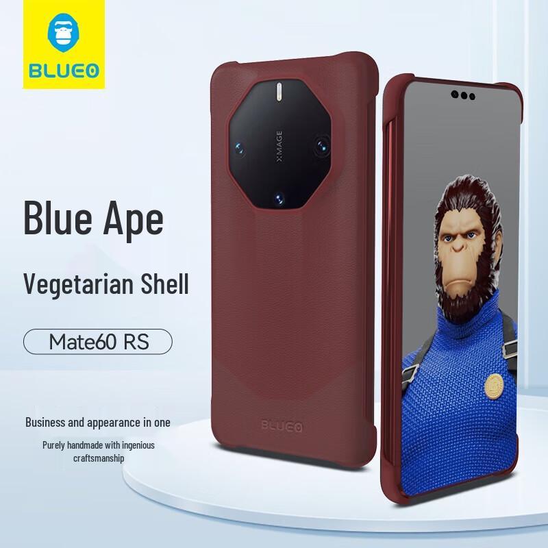 Mr. Blue Ape Full-Coverage Leather Phone Case for Huawei Mate60 RS Ultimate Design