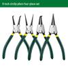 Small Pointed Nose Snap Ring Pliers for Internal/External Circlip, Spring, Expansion, and Retaining Rings