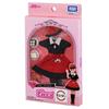 Takara Tomy Dress Sushiro Dress Play Toy for Ages 3 and Up Licca-chan LW-12 Set, Dress-Up