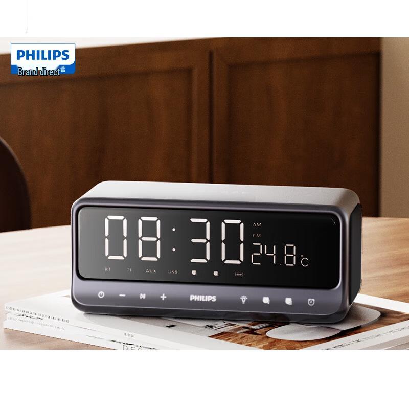 

Philips TAS3609 Bluetooth Speaker with Alarm Clock