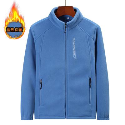 Autumn and Winter Fleece Jacket Fleece Jacket Fleece Thickened Stand-up Neck Cardigan Jacket Loose Fleece Top