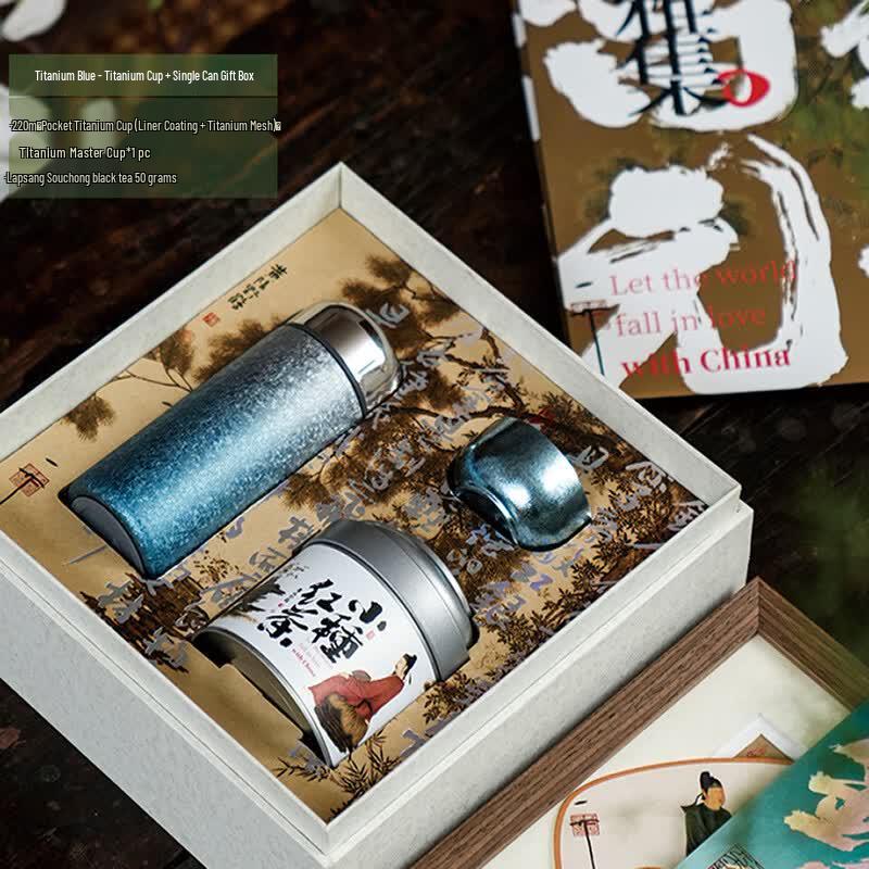 Wubenyiwu Titanium Tea Gift Set with Pocket Cup & Canister