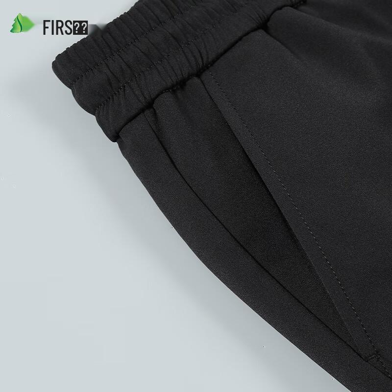 Shanshan Men's 90% Goose Down Tapered Winter Pants
