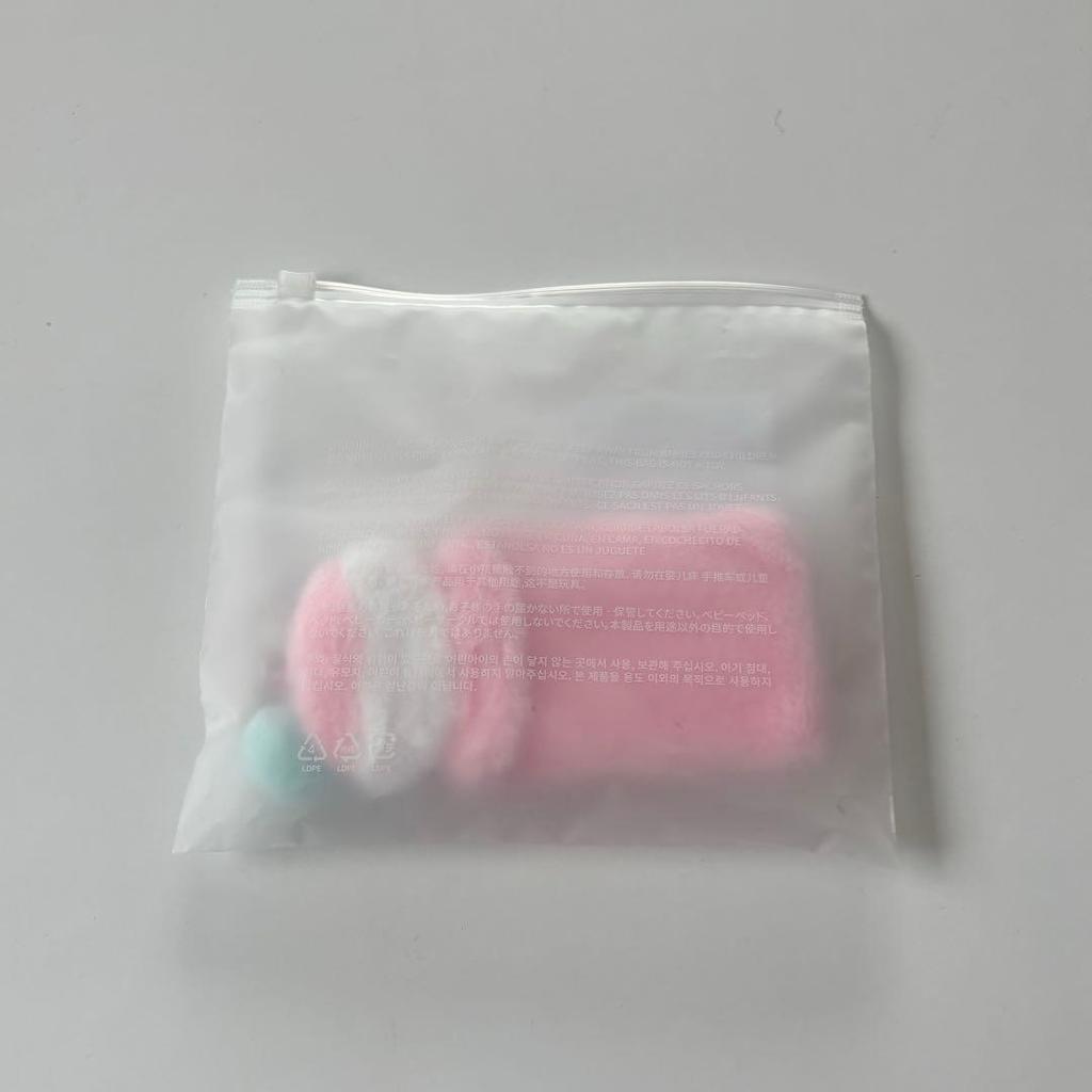 [USED] Seventeen Bonbonyi Trading Card Case