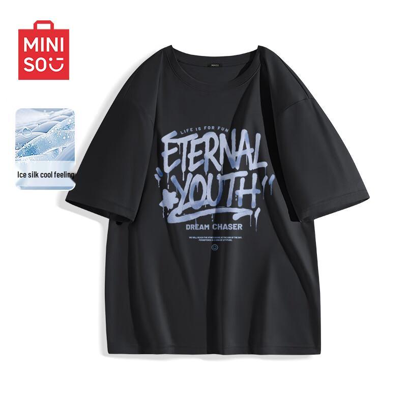 MINISO Men s 2025 Summer Ice Silk Quick-Dry T-Shirt 3XL