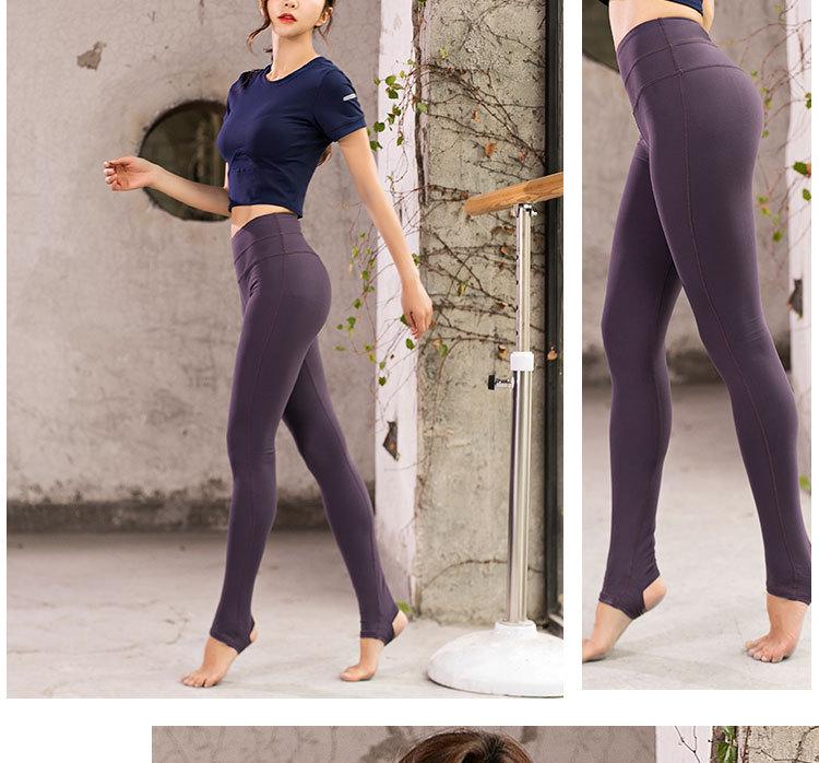 Jin'an Women's Yoga Short Sleeve Slim Fit Sports Top