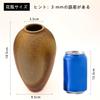 VerdeFlow wood-fired small vase, approximately 9.5cm diameter x 18.5cm high, perfect for Japanese wabi-sabi style interior decor, hydroponics, fresh