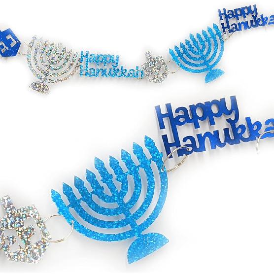 The Dreidel Company Hanukkah Decoration Prismatic Hanukkah Garland - Menorah- Dreidel Decoration (Single) Single