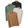 Herren Einfarbig Nahtlos Halbturtleneck Dick Warm Thermisch Langarm Top
