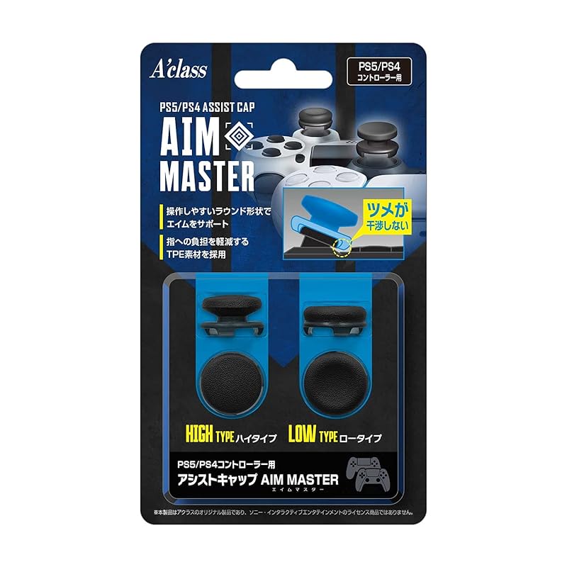 

Akras For PS5/PS4 controller assist cap AIM MASTER