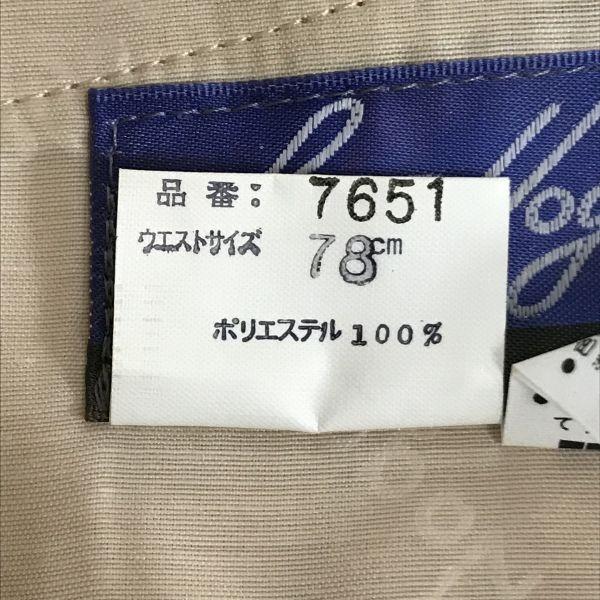 ben hogan by Osawa Shokai New with Tag Golf Pants Slacks Men’s Waist 78cm Inseam 90cm Beige(USED)