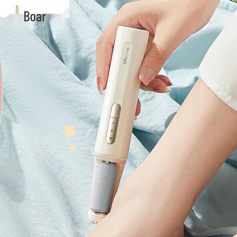 

Little Bear Electric Foot & Heel Callus Remover