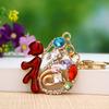 Unique Chinese Style Prosperity Word Keychain For Women Creative Bag Decoration Gift