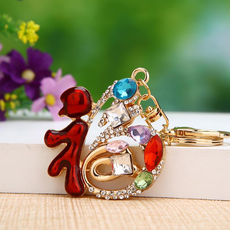 Unique Chinese Style Prosperity Word Keychain For Women Creative Bag Decoration Gift