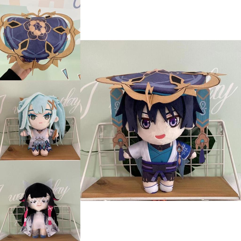 Genshin Impact Wanderer Faruzan Plush Toy Layla Kaveh Xmas Birthday Gift