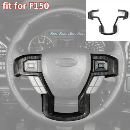 F150 Steering Wheel Decor Cover Trim Frame For Ford F150 2015-2017 Super Duty