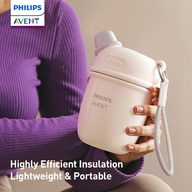 Philips Avent Thermos Children's Insulated Cup Dual Drinking Design 410ml