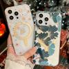 IMD Lamination Is Suitable for Apple 16ProMax Phone Cases, N52 Gaussian Magnetic High-transparency IPhone15 Fresh Flowers