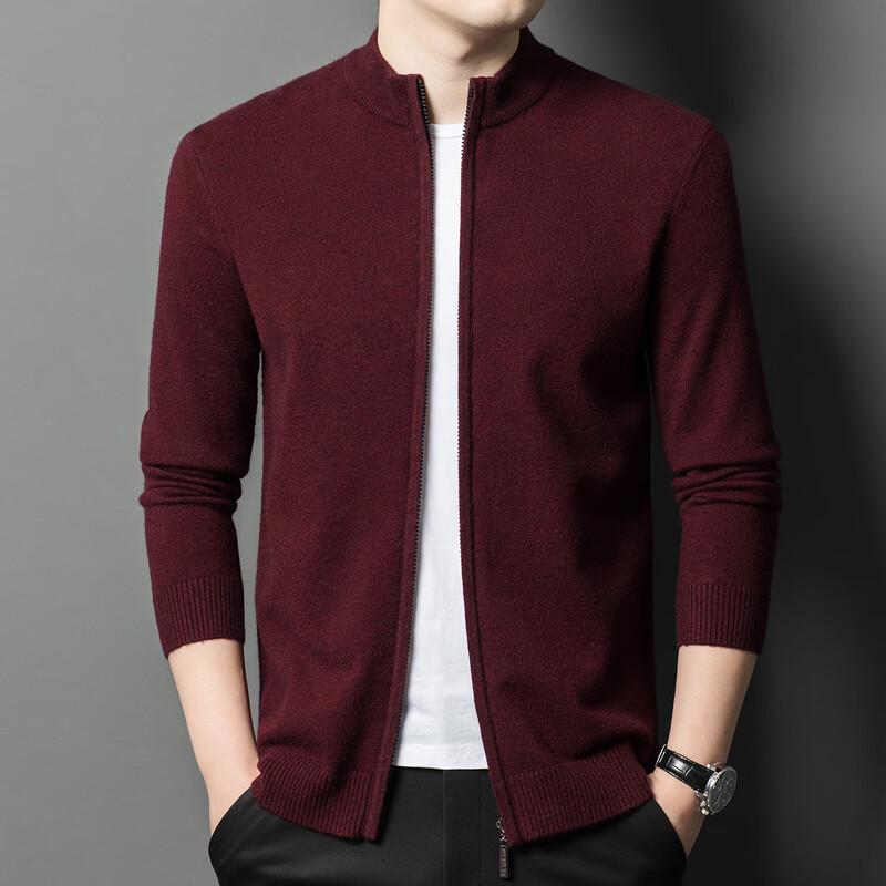 Jinju Men's Stand-Collar Zip-Up Knit Cardigan