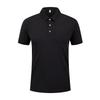 2026 Summer New Men's Fashion Casual Breathable Comfortable Polo Shirt Solid Color High Quality Short Sleeve T-shirt