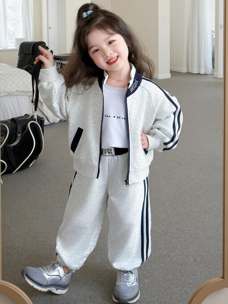 Mädchen Frühling und Herbst 2025 Mode Zip-Up Sportbekleidung Set - Zweiteilig für kleine Mädchen