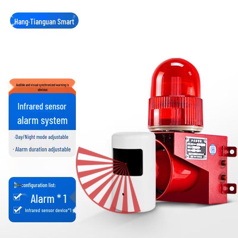 Smart Infrared Motion Sensor Alarm