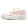 Li Ning Floating Boat Slip Resistant Cushioning Abrasion Resistant Low Top Skateboard Shoes Women's Pink AGCS420-4(Team499-)
