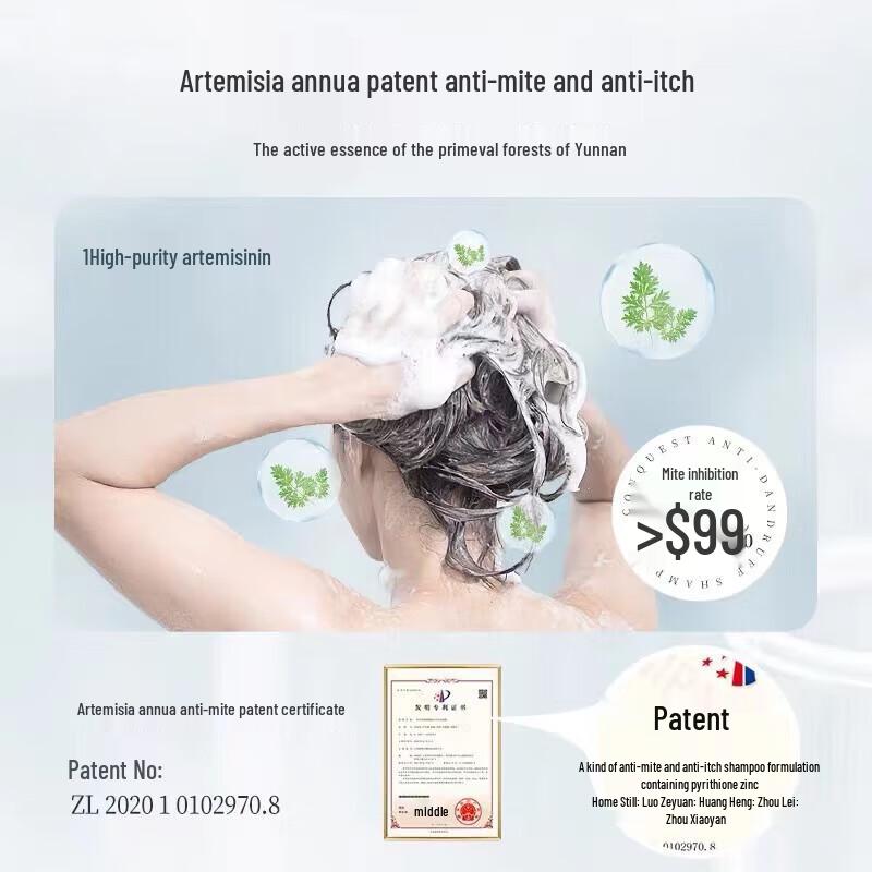 Conquer Anti-Dandruff Shampoo