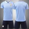 Home Jersey