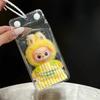 Non-Toxic 1/3Pcs For Labubu 4.0 10Cm Protective Case Outgoing Display Bag The Monsters Pin For Love Series Doll Outfit Accessories Gifts