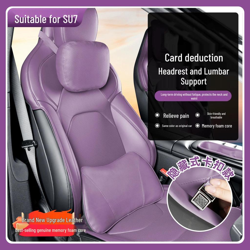 Xiaomi SU7 Leather Headrest & Lumbar Car Neck Support Pillow