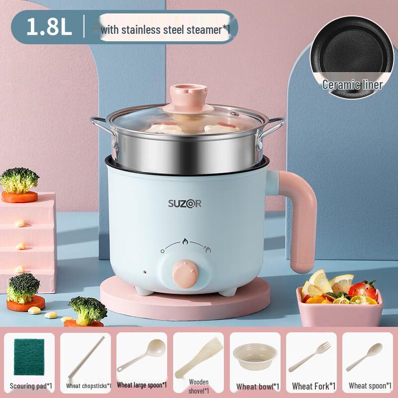 Triceratops Mini Multi-functional Electric Cooker with Steamer