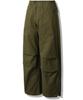 GUBIN Vintage Pintuck Cotton Pants - Khaki