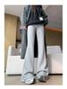 Petite High Waist Grey Flare Pants - Women's Slimming Yoga Sweatpants for Spring/Autumn