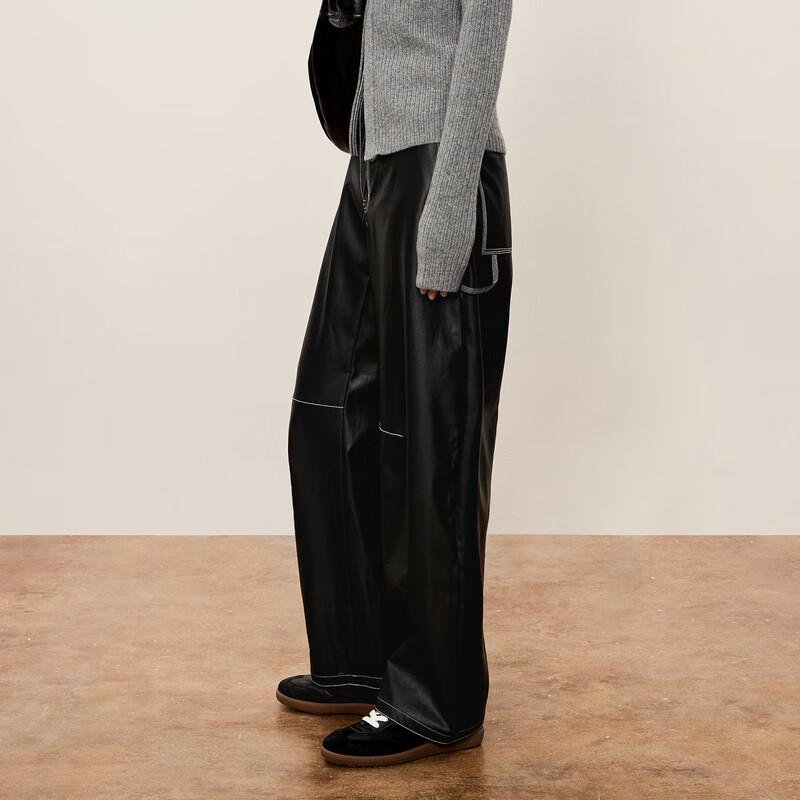 LESS Fall 2024 Urban Casual Banana Trousers