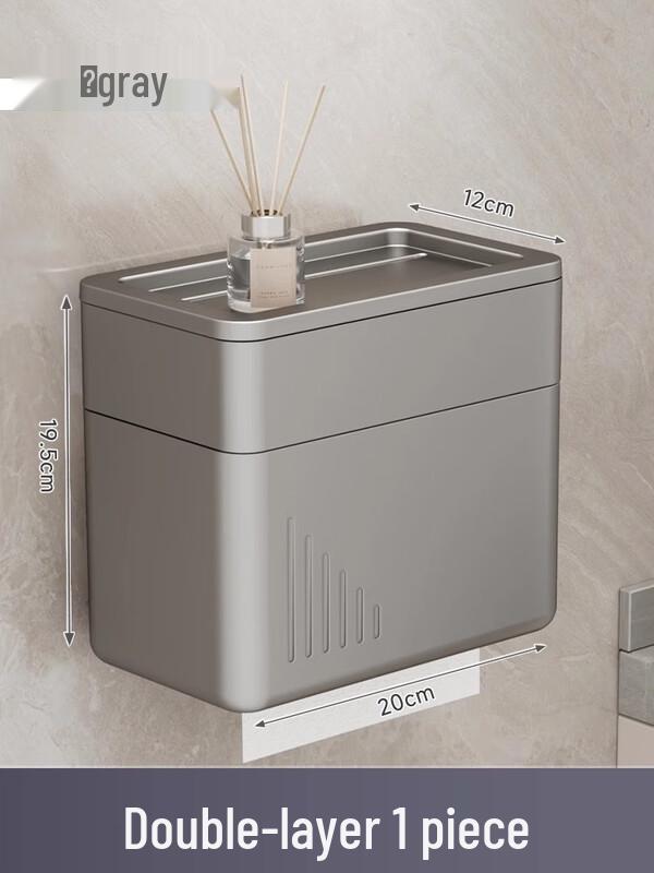 Ally Double-Layer Gunmetal Grey Toilet Paper Holder