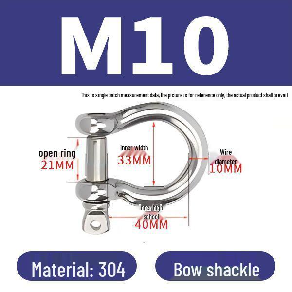 פלדת אל-חלד 304 שאקל D מוארך מחבר מסוג U אבזם שרשרת קשת
