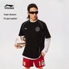 Youth Pro Football Series Reflective Loose Short Sleeve T-Shirt