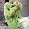 Lamb Wool Coat Women's Spring Short Korean Version Top Long Sleeve Imitation Lamb Wool Lapel Small Coat
