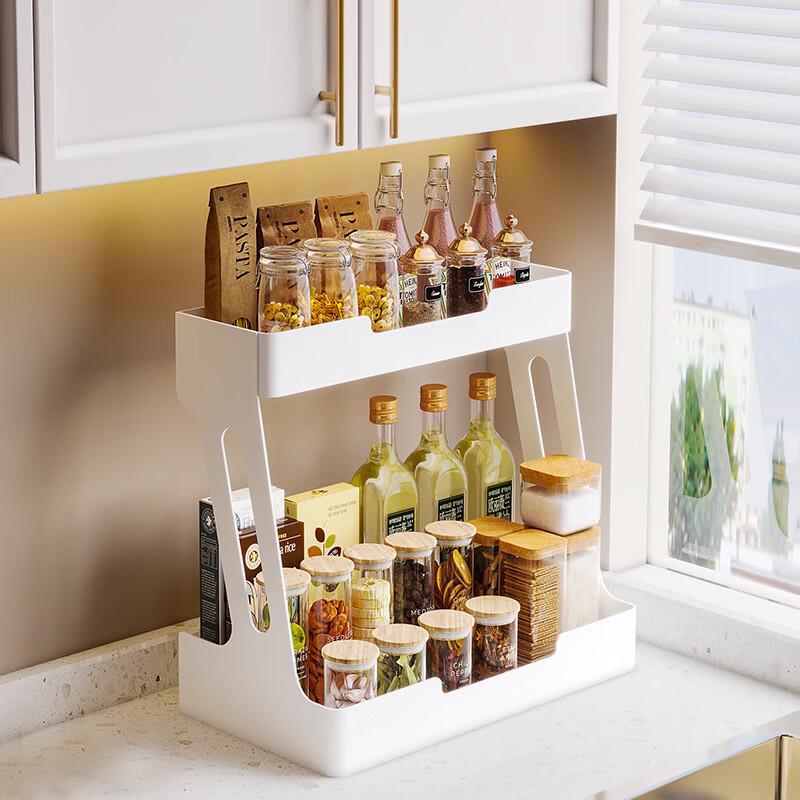 

Modern 3-Tier Kitchen Countertop Spice Rack