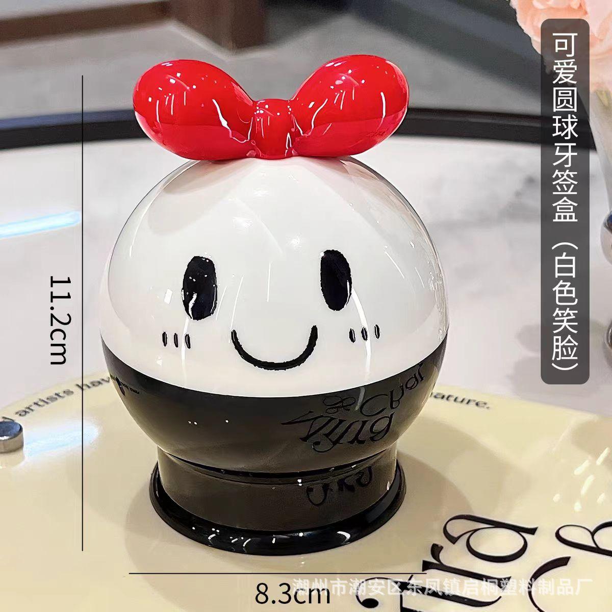 Home living room cotton swab box high value cute creative high-end dental floss toothpick storage box
