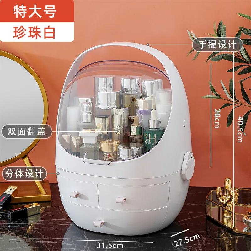 Dustproof Large Capacity Cosmetic Storage Box Bathroom Desktop Beauty Makeup Organizer Skin Care Storage Drawer Waterproof